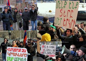 Протестные акции в Ереване.