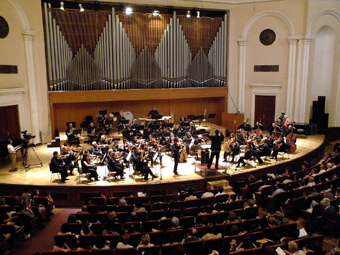 Филармонический оркестр Армении