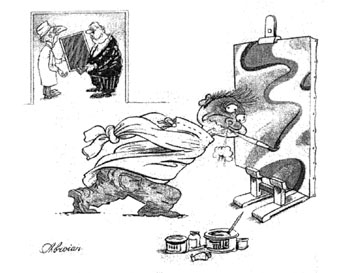 Карикатура Аброяна