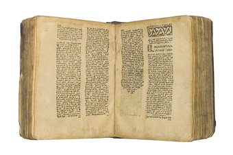 Первая типография в Новой Джульфе была основана в 1638 году в церкви Святого Спасителя.