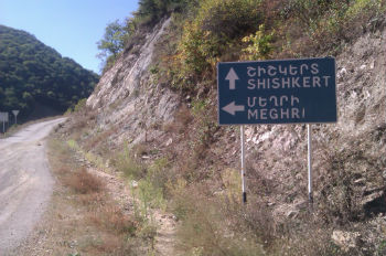 Шишкерт - село, находящееся всего в 6 километрах от трассы, ведущей в Мегри.