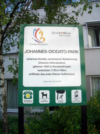 Табличка у входа в парк имени Диодато.