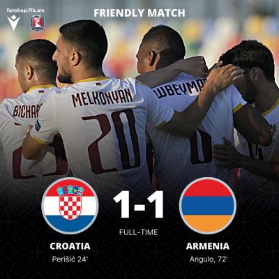 Сборная Армении по футболу сыграла вничью 1:1 со сборной Хорватии в гостевом товарищеском матче