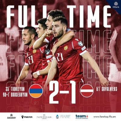 В матче третьего тура отборочного цикла ЕВРО-2024 в группе D сборная Армении в Ереване обыграла команду Латвии со счетом 2:1