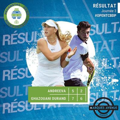 В финале выставочного теннисного турнира Negometal Open россиянка Мирра Андреева была вынуждена сыграть с французом Янисом Газуани Дюраном