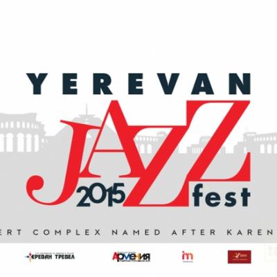 Афиша международного джаз-фестиваля Yerevan Jazz Fest-2015