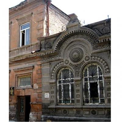 На днях в Ереване по улице Анрапетутян, 32 открылась штаб-квартира Международного совета по сохранению памятников и достопримечательных мест ИКОМОС-Армения