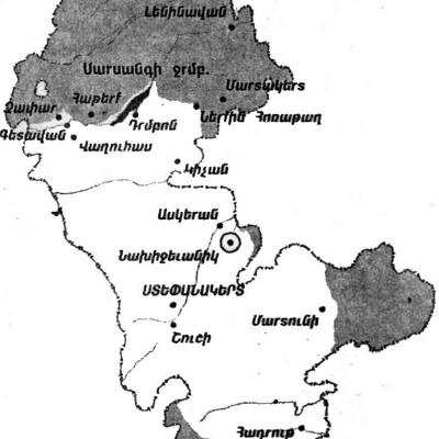Карта 1992 года