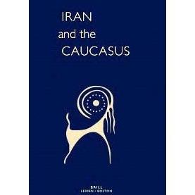 Иран и Кавказ