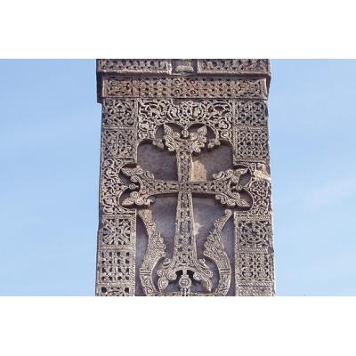 Хачкар — особый вид армянских архитектурных памятников и святынь