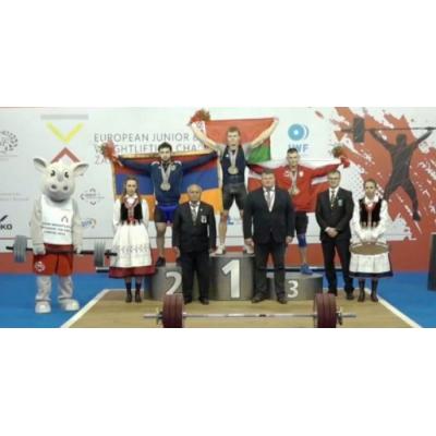 Рафик Арутюнян (77 кг) стал серебряным призером чемпионата Европы по тяжелой атлетике до 20 лет