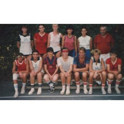 Команда молодости нашей - баскетболистки 'Атиса' 80-х