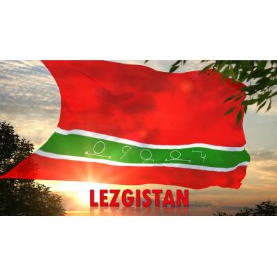 Флаг Южного Лезгистана