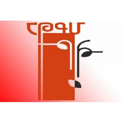 Союз театральных деятелей Армении. Лого