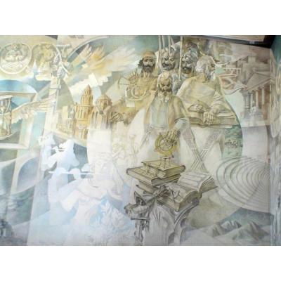 Фрагмент фрески в библиотеке Хнко Апер