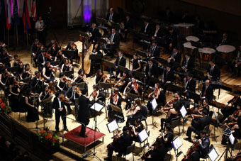 Филармонический оркестр