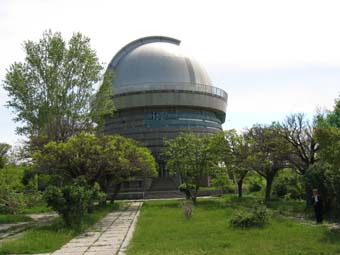 Бюраканская обсерватория