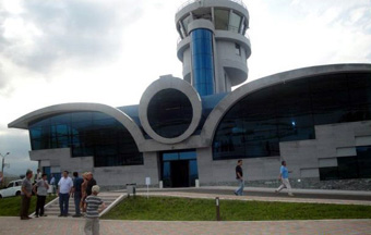 Степанакертский аэропорт