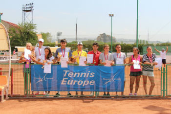 Участники международного турнира в Ереване.