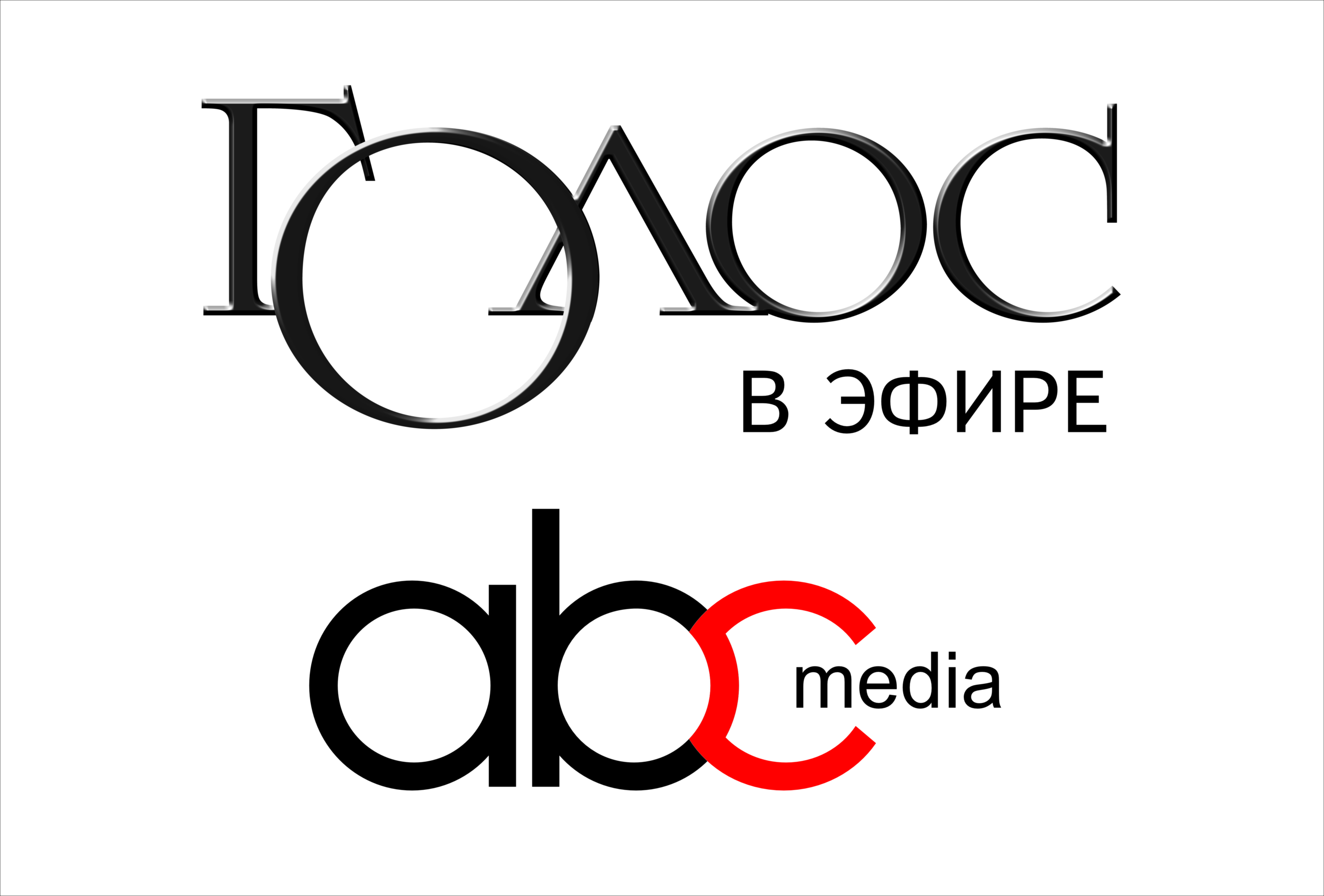 abc media