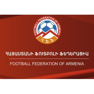 Руководство Федерации футбола Армении и ряд клубов не могут найти общий язык в важных вопросах