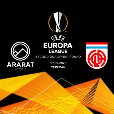 Во втором квалификационном раунде Лиги Европы 'Арарат-Армения' встретится с люксембургским клубом 'Фола Эш'