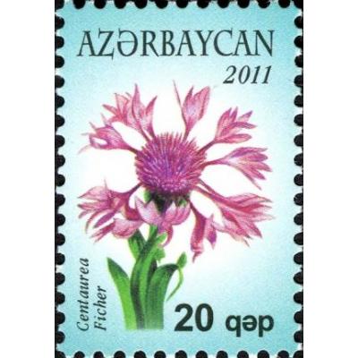 Марка 'Цветы Карабаха'