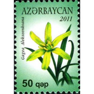 Марка 'Цветы Карабаха'