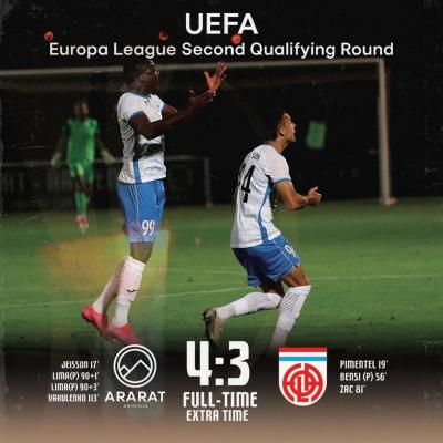 Во втором квалификационном раунде Лиги Европы 'Арарат-Армения' на своем поле победил люксембургский 'Фола Эш' со счетом 4:3 и вышел в следующий раунд турнира