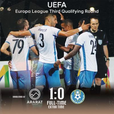 В третьем квалификационном раунде Лиги Европы 'Арарат-Армения' на своем поле победил словенский 'Целе' и второй год подряд вышел в раунд плей-офф