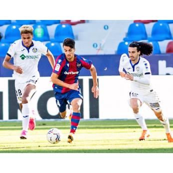 Российский футболист армянского происхождения Эдгар Севикян дебютировал в чемпионате Испании в составе 'Леванте'