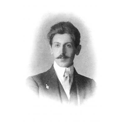 Ваграм Гайфеджян