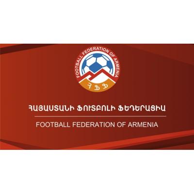 Лого федерации футбола Армении