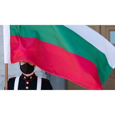 США пристально следят за 'русским шпионским скандалом' в Болгарии