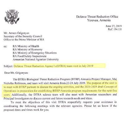 Письмо от DTRA в адрес правительства Армении с уведомлением о предстоящем визите для обсуждения дальнейшего сотрудничества