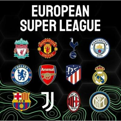 12 европейских футбольных клубов официально объявили о создании Суперлиги
