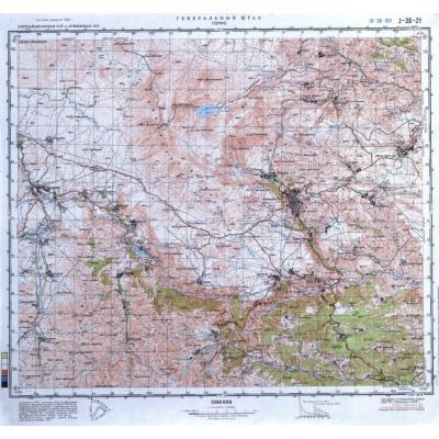 В распоряжении Арменпресс оказались карты Генерального штаба Вооруженных Сил СССР