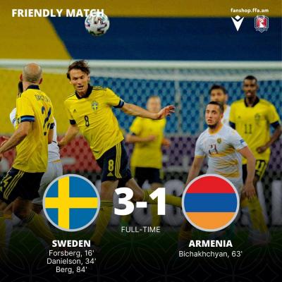 Сборная Армении по футболу в товарищеском матче уступила сборной Швеции со счетом 1:3