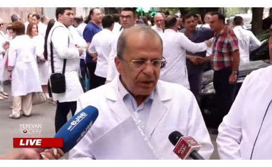 Врач ереван. Измирлян КЕНТРОН Ереван врачи.