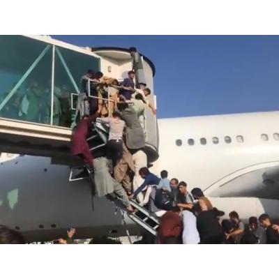 Август 2021, аэропорт Кабула