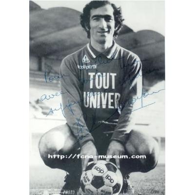 Во Франции в возрасте 81 года скончался известный в прошлом футбольный вратарь Рене Доноян