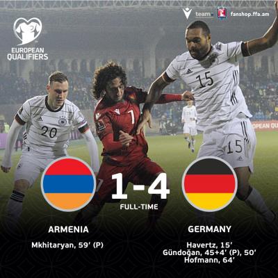 Сборная Армении, проиграв команде Германии со счетом 1:4, завершила выступление в отборочном цикле ЧМ-2022