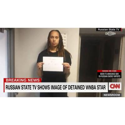 У суперзвезды женской сборной США по баскетболу Бриттни Грайнер при въезде в Россию обнаружили запрещенные вещества, и теперь ей грозит тюремный срок