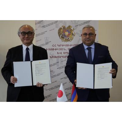 Правительство Японии предоставит около $91 000 Государственному институту физической культуры и спорта Армении для ремонта спортзала дзюдо и каратэ