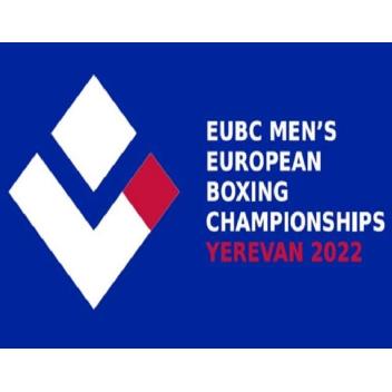 За считанные дни до старта чемпионата Европы по боксу в Ереване (21-30 мая) организаторы на 95% завершили подготовительные работы
