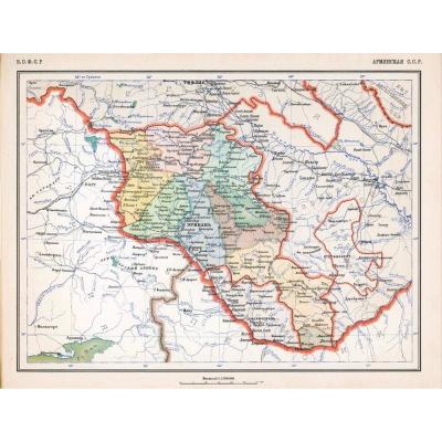Карта, где НКАО является продолжением Армянской ССР