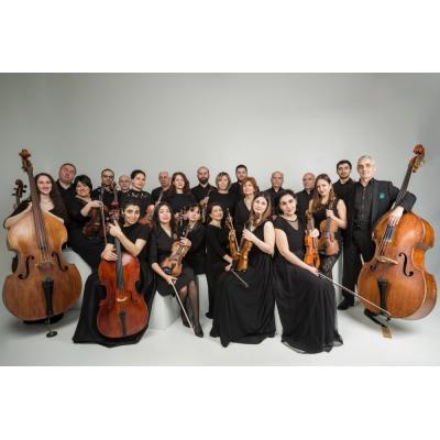 Государственный камерный оркестр Армении