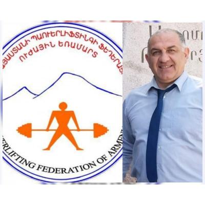 Армянский пауэрлифтинг благодаря усилиям президента национальной федерации Гагика Сарояна продолжает блистать на международной арене