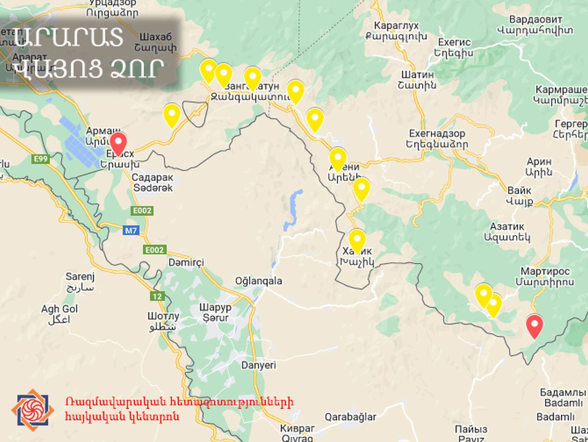 Телеграмм армения на русском фото 49