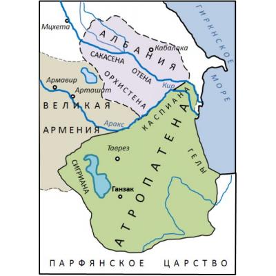 «ИРАНСКАЯ АТРОПАТЕНА — НОВЫЙ ПРИОРИТЕТ БАКУ»: СОЮЗ ИРАНА С АРМЕНИЕЙ НАЗРЕЛ